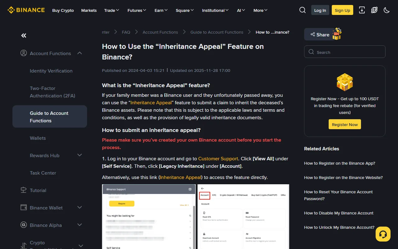 Binance 官方支援中心「How to Use the Inheritance Appeal Feature on Binance?」說明頁,頁面標示更新於 2025-11-28,內文列出繼承申訴的定義與提交路徑