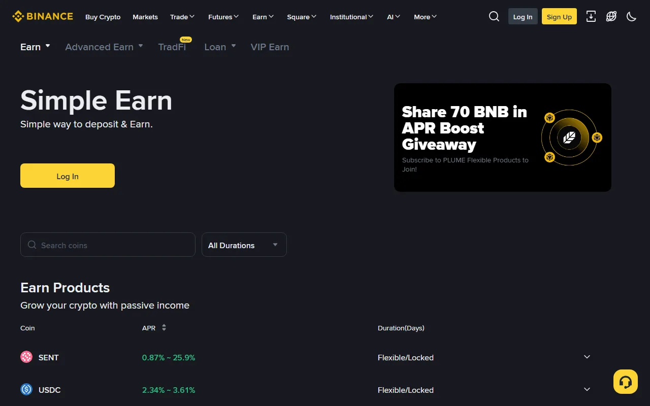 幣安 Simple Earn 官方頁面，標題為 Simple Earn，副標為 Simple way to deposit & Earn，下方 Earn Products 區塊列出 SENT 年化 0.87%~25.9%、USDC 年化 2.34%~3.61%，期限欄標示 Flexible/Locked