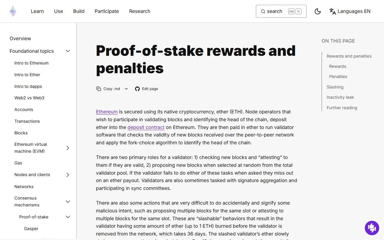 Ethereum.org 官方文件展示權益證明驗證者的工作、獎勵、懲罰與 slashing 風險