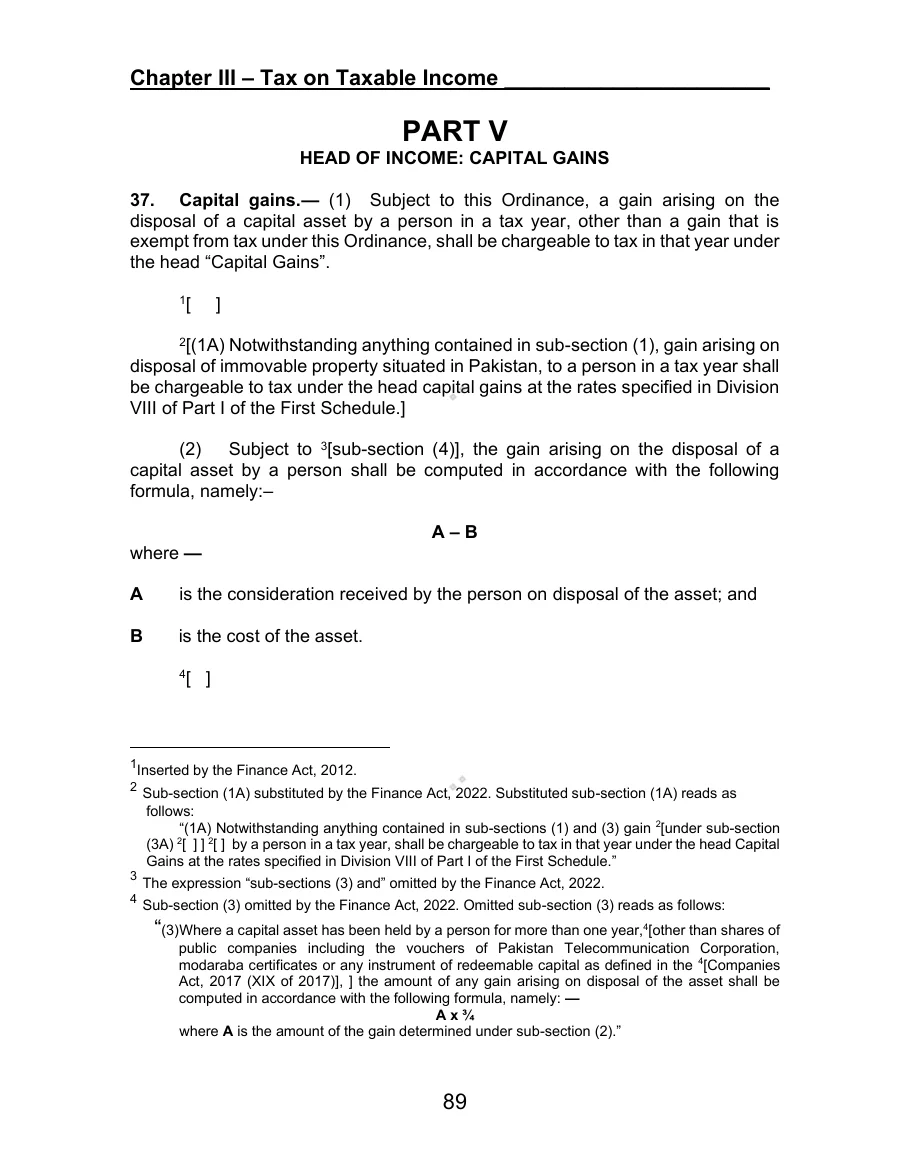 巴基斯坦加密貨幣要交稅嗎？法條原文核查：15% 稅率與第 285BAA 的說法查無依據