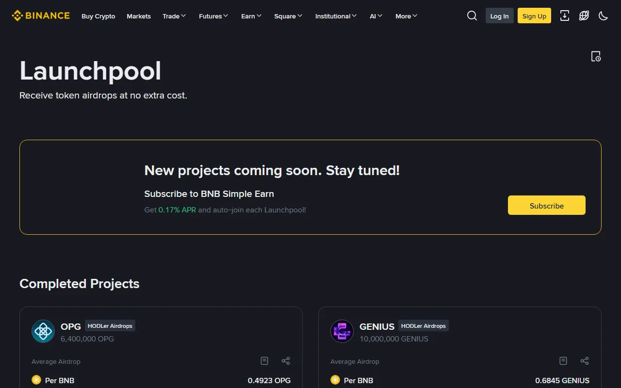 Launchpool 的新幣獎勵從哪裡來？鎖倉 BNB 參加前要查清的三層合約