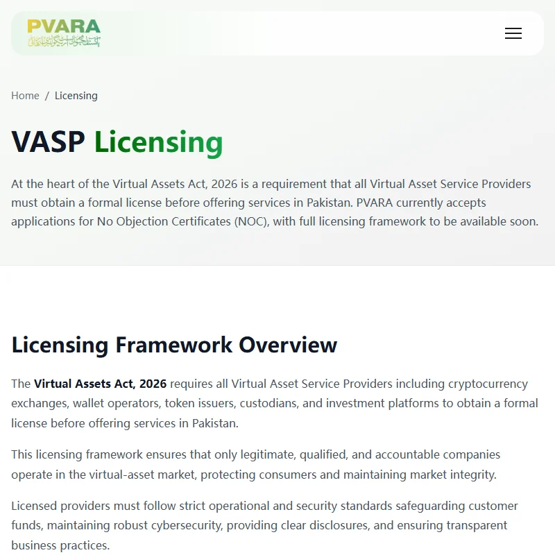 PVARA 官方 VASP Licensing 頁面,顯示 NOC 與完整牌照框架是不同階段